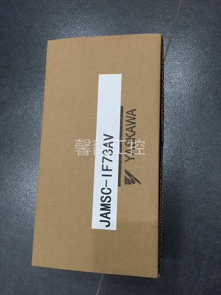 IF73A JAMSC-IF73AV 213RIO安川PLC模块原装现货有包装盒议价