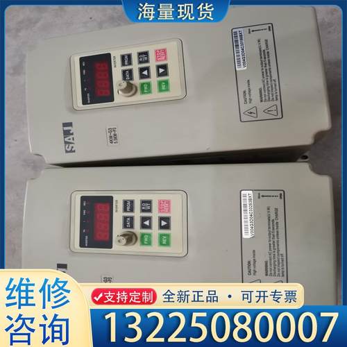 配件三晶变频器V004G3/V5R5P3    380V议价