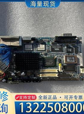 配件安勤 AVALUE ECM-LX800 B1 ECM议价