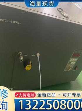 配件TAUTO同田HSCCC-TBE 300A高速逆流制议价