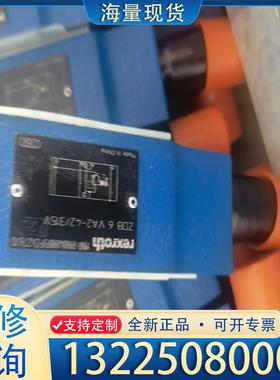 配件ZDB6VP2-4X/315V R900409898议价