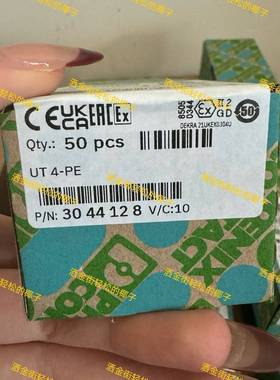 配件UT 4-PE  3044128 菲尼克斯phoex c议价