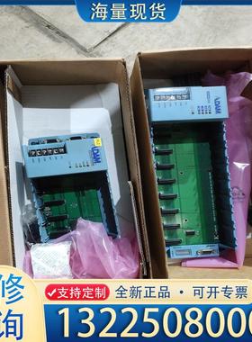 配件研华 ADAM-5000,4槽RS485，ADAM5议价