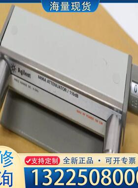 配件HP 8496A 0-110 dB可变衰减器10 d议价
