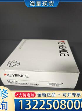 配件OP-87722，OP-87417议价