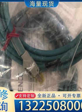 配件基恩士连接线OP-57360全新正品议价