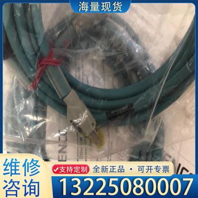 配件基恩士连接线OP-57360全新正品议价