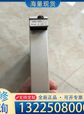 配件实价 GHG 111 0046 R 28 R0028议价