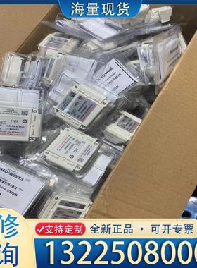 配件Honeywell MIDAS-E-HAL MIDA议价