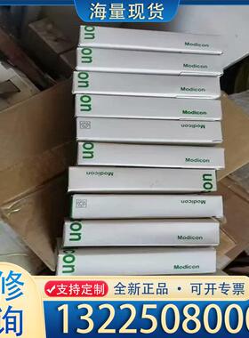 配件全新原装未开封施耐德模块STBPDT3100K支持验议价