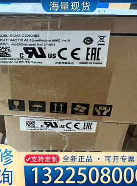 配件全新原装台达伺服电机ECMA-C20604RS议价