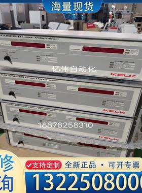 配件KELK激光测速仪ASD2100 拆机4台实物拍摄看议价