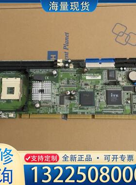 配件工控机主板 P/N：PROX1720 Ver：G1 议价