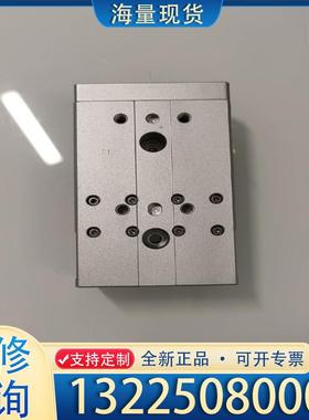 配件HLQL12X30SA议价