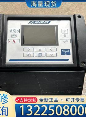 配件HASLER哈斯勒  SOUND 2议价