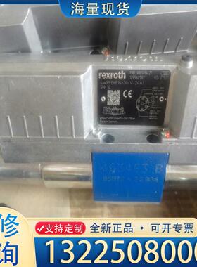 配件R901496427液压比例方向阀 4WREE6E1议价
