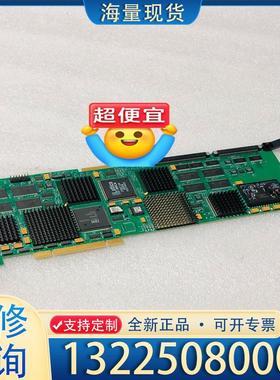 配件MATROX GEN/PRO 721-0201 迈创议价