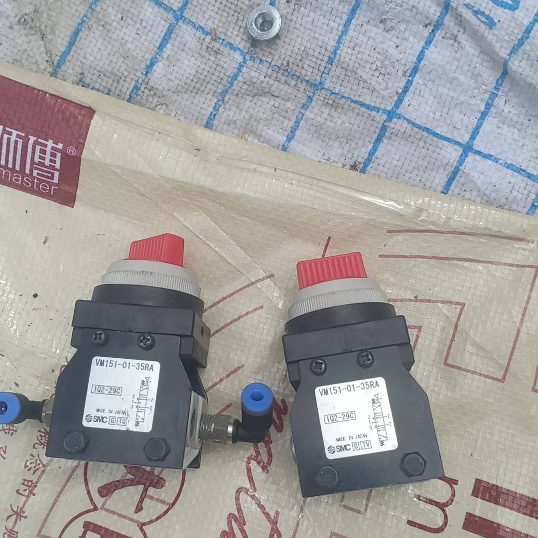 配件SMC手控阀机械阀VM151-01-35RA红色议价
