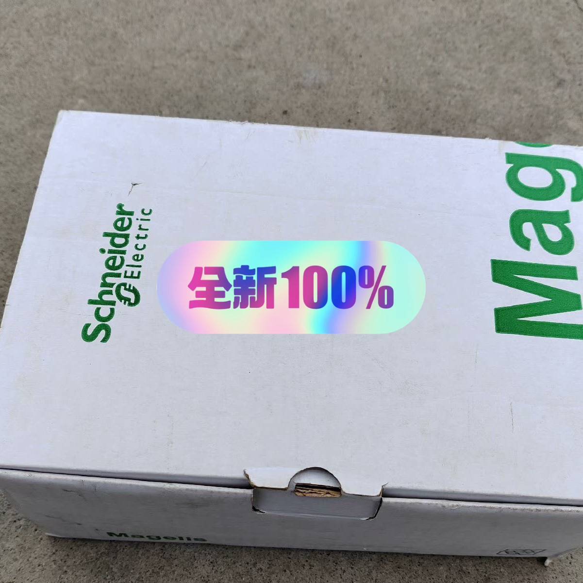 配件HMIS85 /HMISTU855 /HMIS65／655/议价