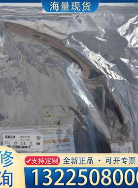 配件2104860 NANSX-AAACAEZZ1，si议价