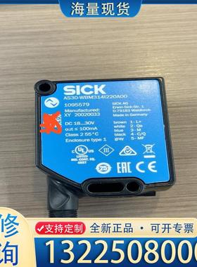 配件AS30-WBM314I220A00 德国西克SIC议价