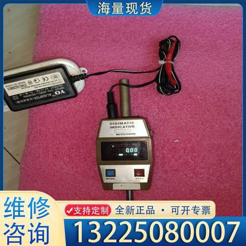 配件拆机的    三丰千分表。议价