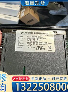 配件意大利ASCON温控器tlz12-hrrb16s，T议价