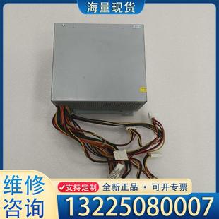 B2500 电源 465AB A议价 DPS 配件SUN