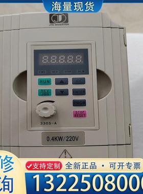 配件金田变频器JTE330-SM KA0004M1拆机件议价