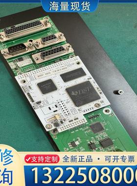 配件SPI激光器打标卡 IDSP-LW-R1 ，实物拍摄议价