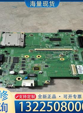 配件D05045B 实物图实物图，议价