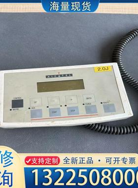 配件ALCATEL_ANNECY TY.110942, 议价