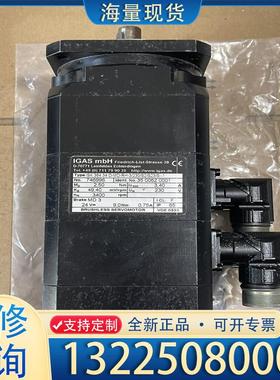 配件IGAS电机SK 364.34 新的未使用 库存 实议价