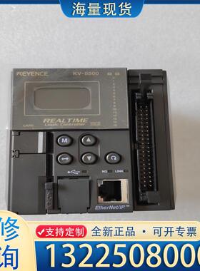 配件基恩士：KV-5500，现货有量，成色新如图，功能包议价