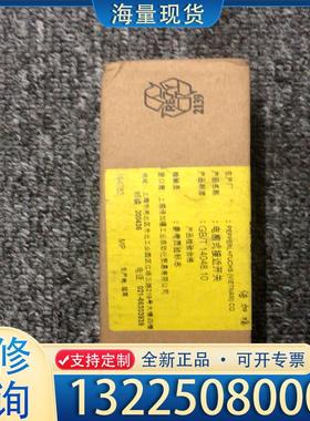 配件福 NBB15-U1-A2 194782现货供应欢议价