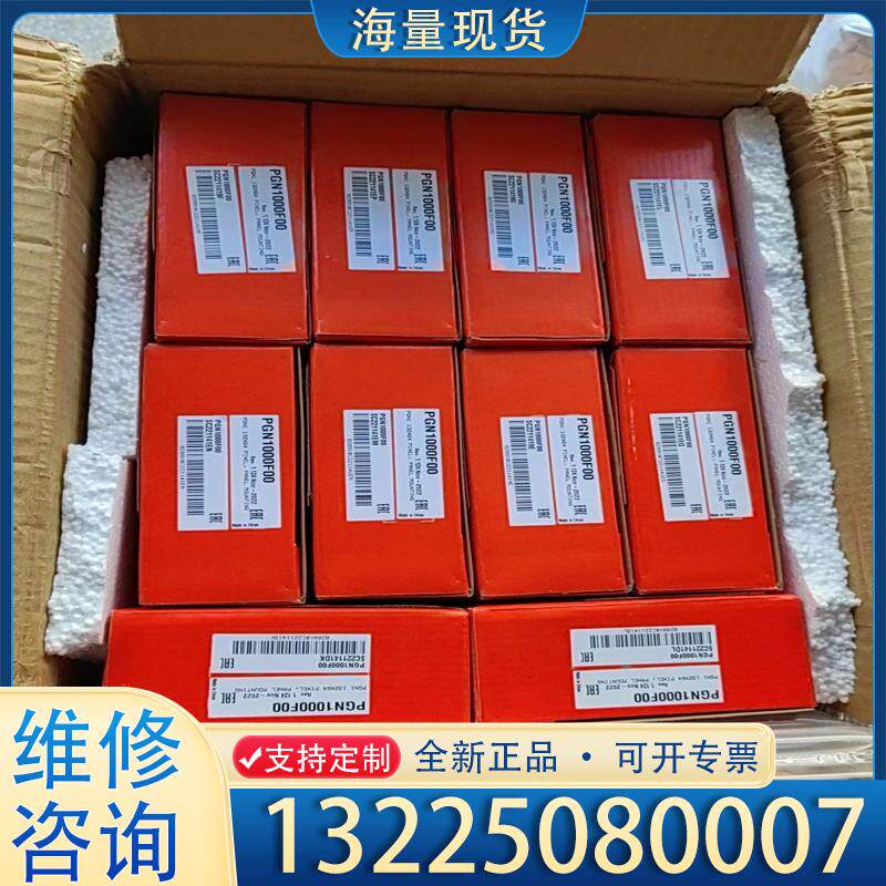 配件Carel E6VA8AWV00-电子膨胀阀E6V-议价