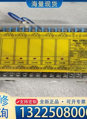 配件TYPE IBRC 6052R 进口IDEC和泉 I议价