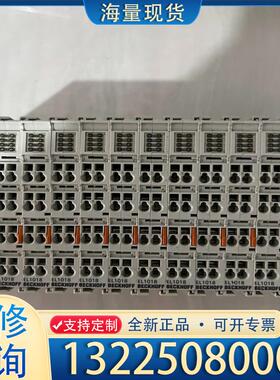 配件倍福EL1018成色如图议价