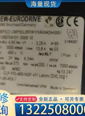 配件sew伺服电机减速机PSBF522 CMP50L/B议价