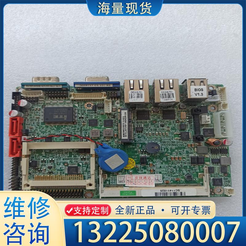 配件WAFER-945GSE-N270-R20-NOCB议价