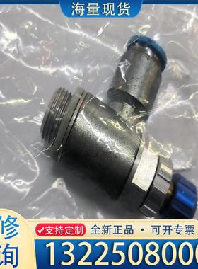 配件534343费斯托节流阀GRLA-3/8-QS-10议价