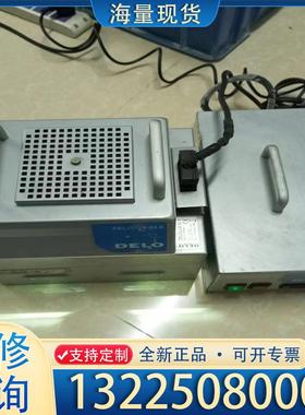 配件二手原装DELOLUX03S UV紫外线固化机，实物议价