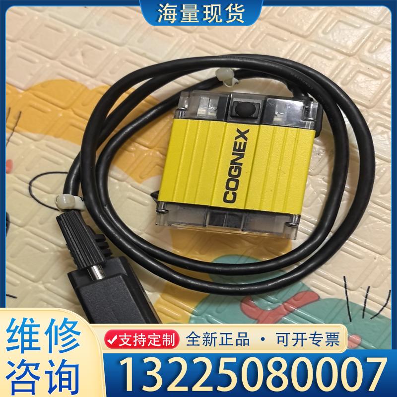 配件康耐视COGNEX DM100X读码器功能完好实价包议价