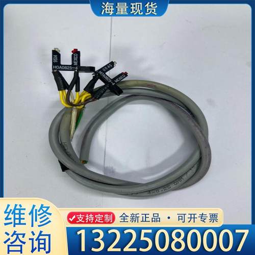 配件ASM固晶机 传感器HOA0825-4 MEXICO议价