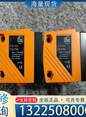配件IFM 01D100 01DLF3KG Distan议价