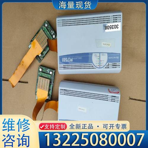 配件RENESAS瑞萨 PC7501 仿真器 烧写/编程议价