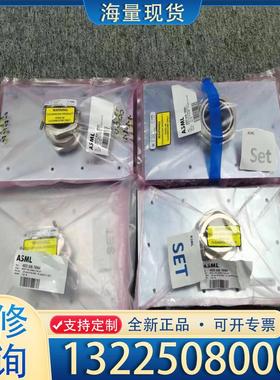 配件ASML 4022.636.78564 MDRC F议价