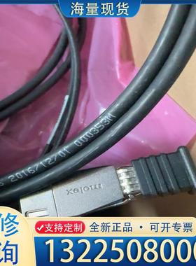 配件HP 717432-001 691970-004 E议价