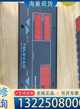 配件美国TELEVAC MC300 230VAC真空计议价