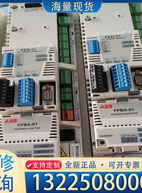 配件ABB伺服驱动器ACSM1-04AM-016A-4议价